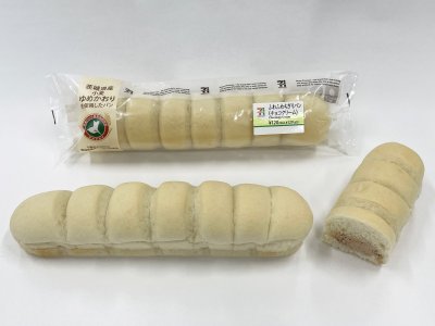 ふわふわちぎりパン（チョコクリーム）120円（税別）