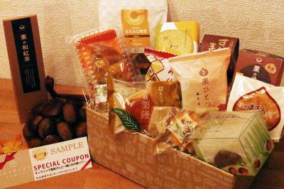 茨城の栗スイーツセット&茨城県産の生栗(レシピ付き)