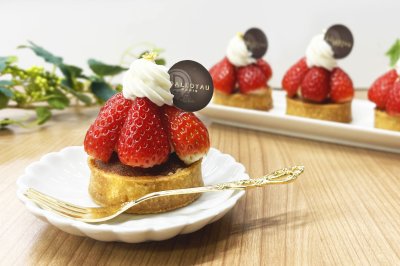 ダロワイヨ「いばらキッスのタルト」 販売期間1/6~、限定200個