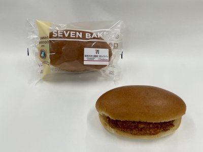 ゆめかおり使用 コロッケパン