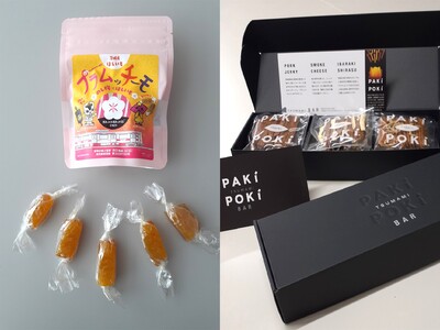 プラムッチーモ、ブラックペッパーパキポキ　TSUMAMI　BAR