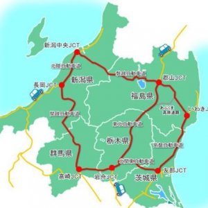 5県ループ「つながる、ひろがる」食と観光フェスタ2012を開催します（終了しました）