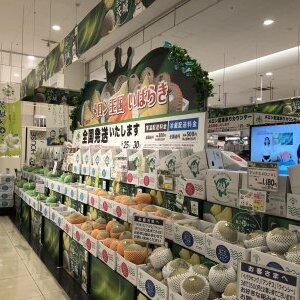 【5/23(金)～5/25(日)】北関東・新潟のイオン57店舗で「茨城県フェア」を開催します！