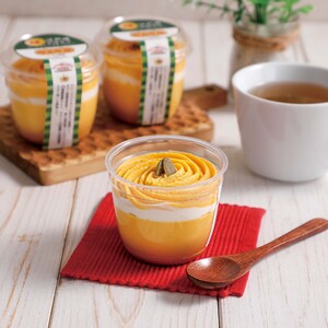 【7/4(金)～6(日) 限定！】 スーパーマーケット「カスミ」にて、 「江戸崎かぼちゃのほっくりモンブランプリン」を販売します🍮✨